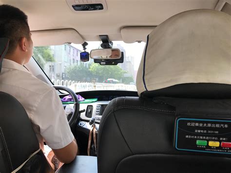 太原出租车司机可以开网约车吗