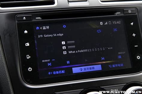 奔驰e300l手机互联教程