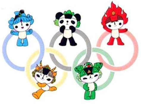 奥运会的吉祥物有几个熊猫