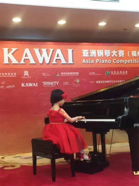 女子钢琴比赛获奖名单