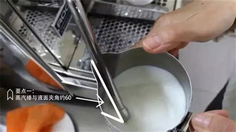 如何在家里制作奶咖
