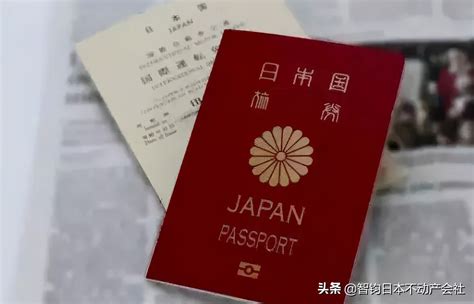 如何拿到日本工作签证