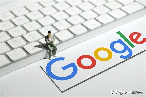 如何根据谷歌趋势做seo运营