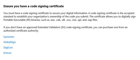 如何申请代码签名证书