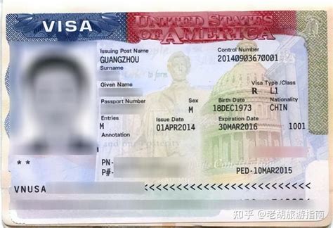 如何获得美国工作签证