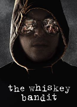 威士忌劫匪电影