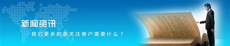 威宁县网站优化服务