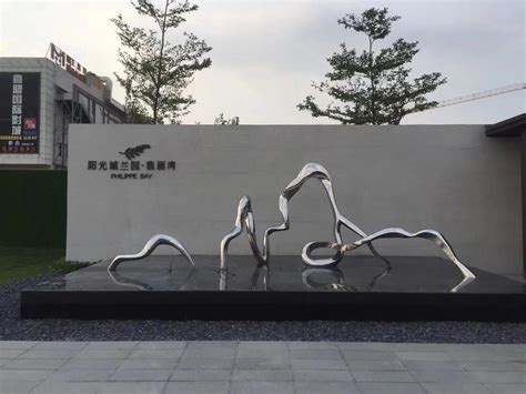 威海广场不锈钢雕塑公司