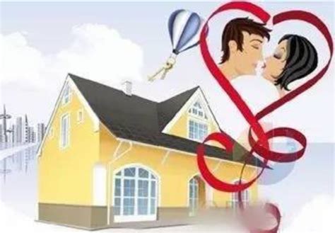 婚后买房可以做财产证明吗