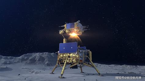 嫦娥七号登上月球直播