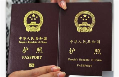 宁国出国签证怎么办理