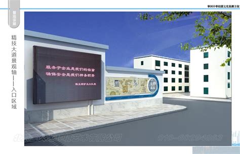 宁河网站建设专业团队