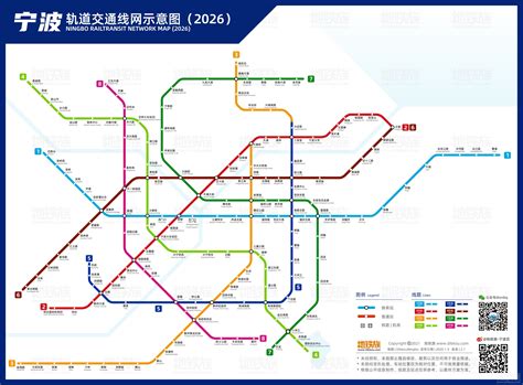 宁波六号地铁最新规划