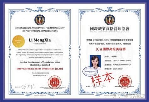 宁波国际证书有什么补助