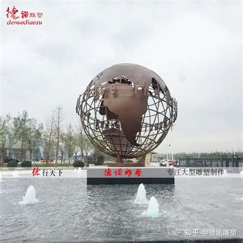 宁波奢华不锈钢地球仪雕塑