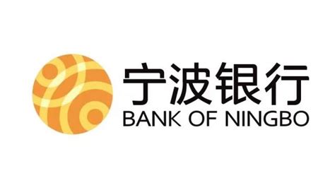 宁波正规贷款银行