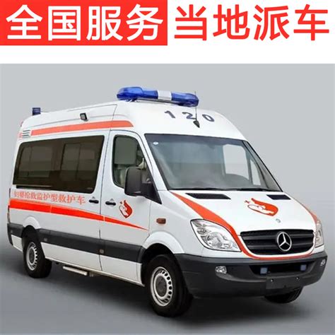 宁波私家救护车租赁