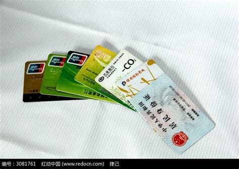 宁波身份证银行卡