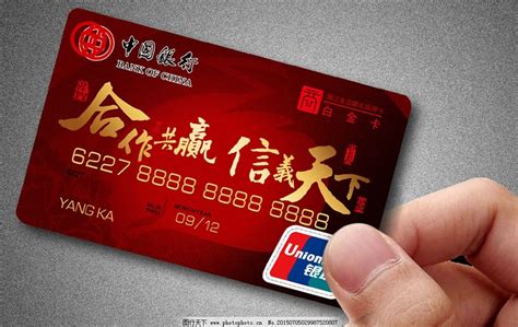 宁波银行办储蓄卡容易吗