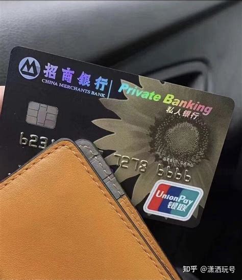 宁波银行私人卡需要存多少