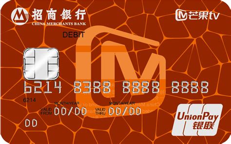 宁波银行网上申请储蓄卡