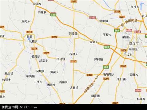 宁陵县属于哪个省哪个市哪个区