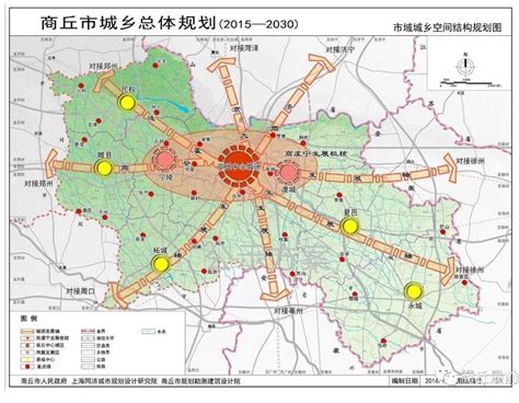 宁陵县未来五年规划图