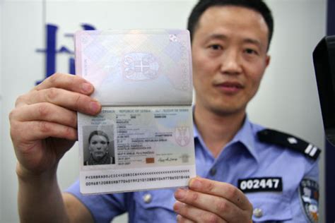 安徽中介代办护照
