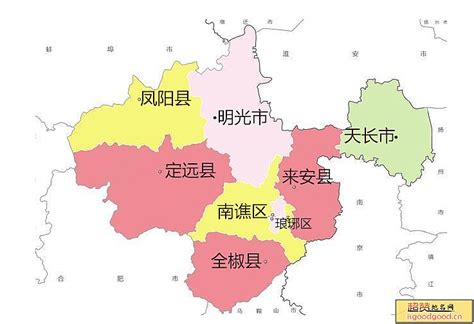 安徽滁州排名前十的县