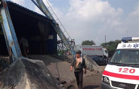 安徽煤矿事故伤亡消息