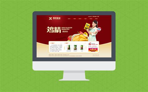 安徽网页优化