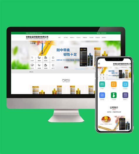 安徽营销小程序网站建设咨询热线