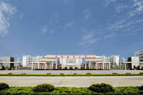 安徽财经大学全国排名20