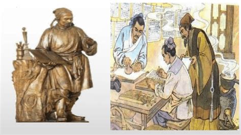 宋元时期的科技与文化教案