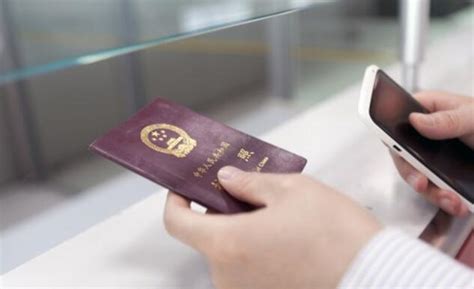 定期存款可以用护照作为证件吗