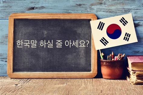 定期存款用韩语怎么说