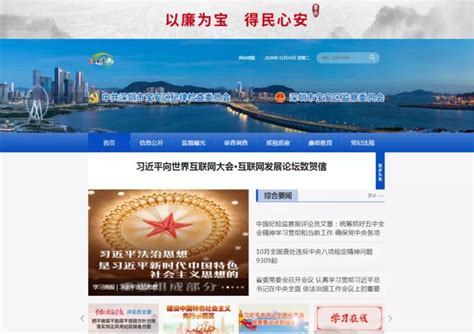 宝安网站推广平台