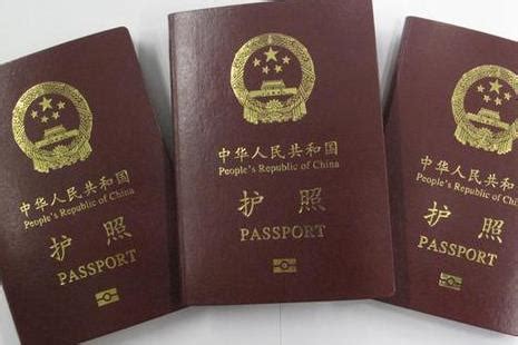 宝山区个人出国签证要多少钱