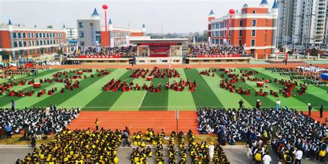 宝应县开发区国际幼儿园报名时间