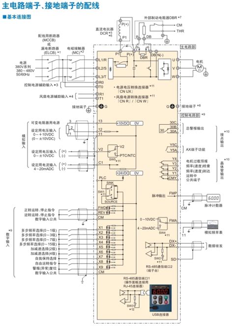 富士变频器详细电路图