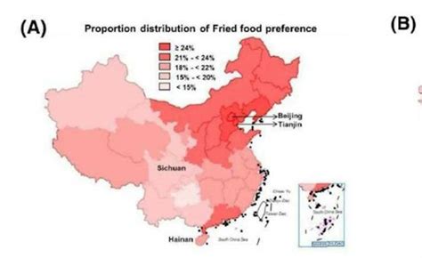对中国饮食文化的问卷调查