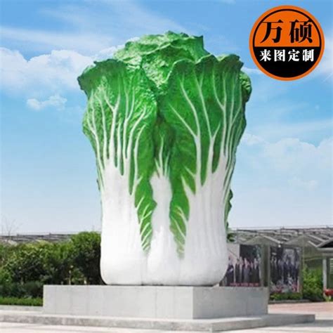 寿光玻璃钢蔬菜雕塑定做