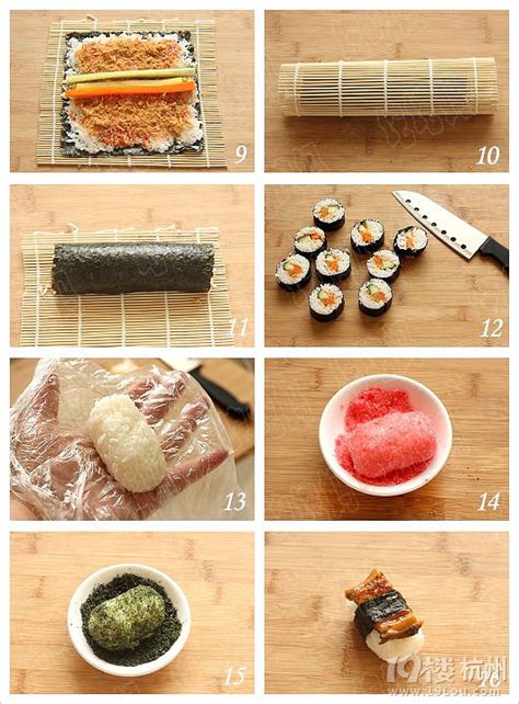 寿司的制作方法和步骤照片