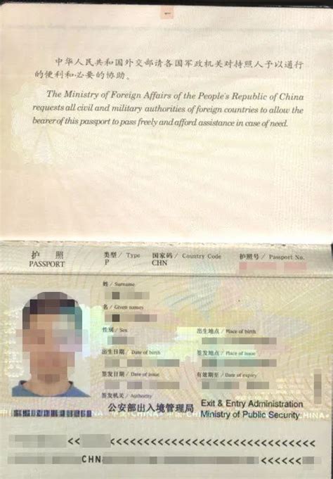 小学生办新加坡签证怎么签名