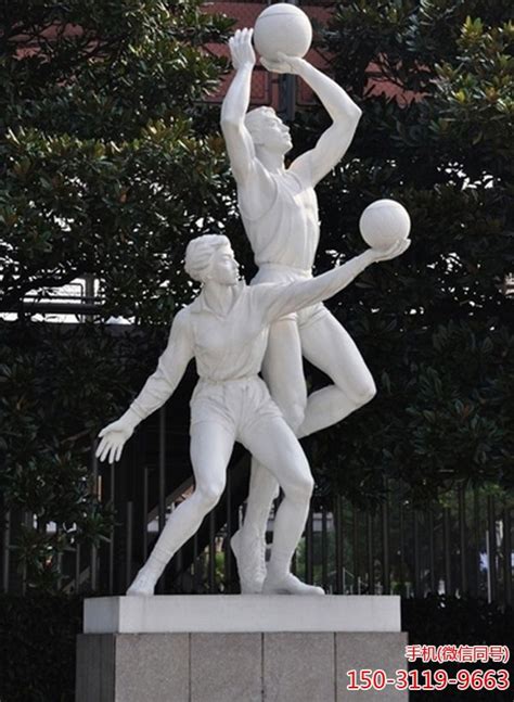 展现体育文化的雕塑篮球