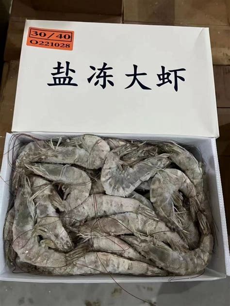 山东滨州市哪里有卖大虾的