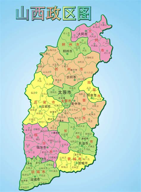 山西运城各县区地图