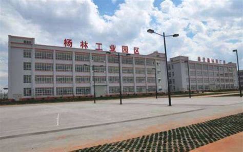 嵩明县杨林经济技术开发区官网