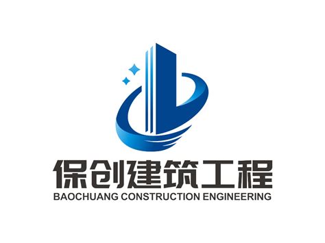 工程建筑类公司取名