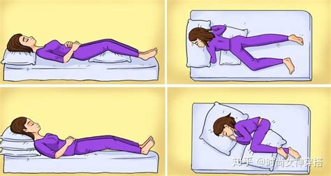 平躺是脊柱最喜欢的睡姿 睡觉究竟侧卧好还是平躺好?